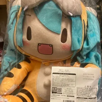 $287 • Buy Hatsune Miku Jumbo Big Fluffy Plush Tiger Kigurumi Sega Limited Rare Vocaloid 