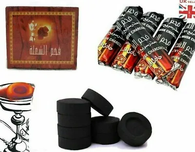 SHISHA HOOKAH CHARCOAL BAKHOOR INCENSE BURNER COAL TABLETS FOR Nakhla UK Seller • £8.49