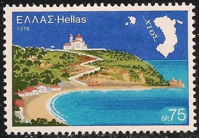 Greece #1189 (A360) VF MLH - 1976 75d View Of Chios And Map • $1.25