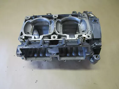 Yamaha 1997 GP 760 Engine Cases XL Wave Raider 96 97 98 99 00 Crankcase • $148