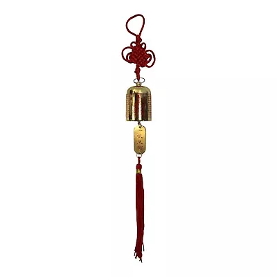 Golden Quan Yin Bell Charm Hanger • $19.99