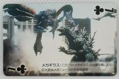 Godzilla Card Megaguirus Toho 50th 2004 Mini Playing Card Vintage Japan Rare F/S • $11.99