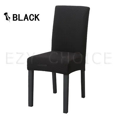 $46.99 • Buy Dining Chair Covers Soft Thick Spandex Slip Cover Stretch Wedding Banquet Party