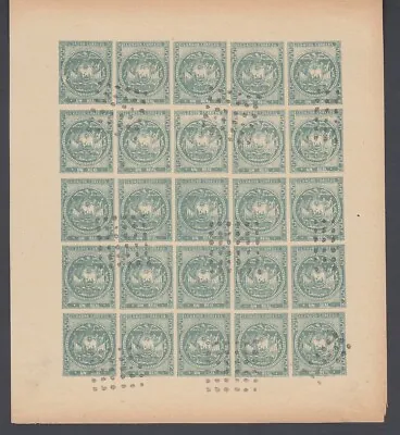 Ecuador 1865-72 Un Real Green Pane X 25 Used Fournier Forgery Scott 5 Var • $73.46