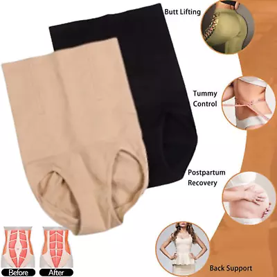 £2.93 • Buy Womens Magic High Waist Slimming Underwear Knickers Briefs Firm Tummy Control