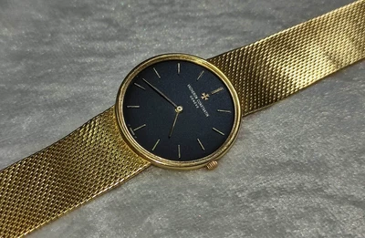 $4250 • Buy Beautiful Vacheron Constantin Vintage Watch Solid Gold 18k With Black Dial !!
