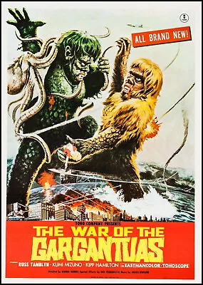 The War Of The Gargantuas (Rare 1966 DVD) • $16.99