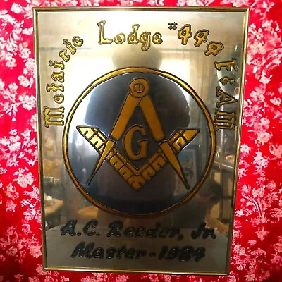 Vintage 1984 Masonic Metairie Lodge #444 Framed Mirror • $95