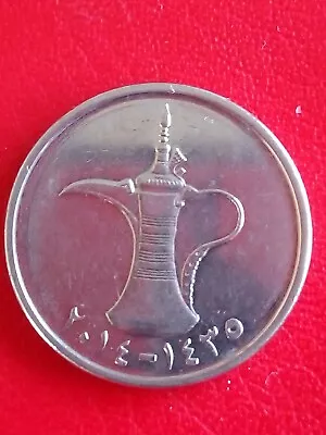 £0.29 • Buy 2014 - 1435 United Arab Emirates 1 Dirham Coin. Circulated & Collectable!