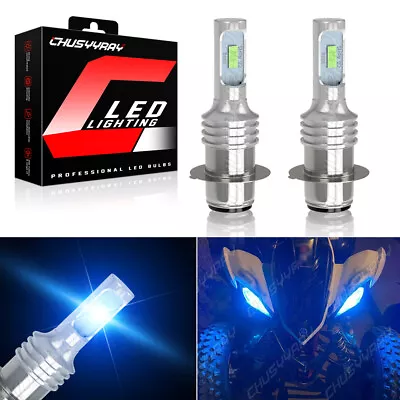 For Honda Rincon 650 680 2003-2015 H6 Xenon HID Hyper 8000K Headlight Light Bulb • $16.99