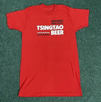 Vintage 80's Tsingtao Beer China Brewery Shirt Single Stitch 50/50 Soft USA • $25