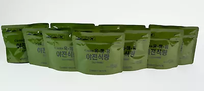 10 Pk - Korean Military Combat Ration Meal MRE Ready To Eat In 10 Min Fast Ship • $79.50