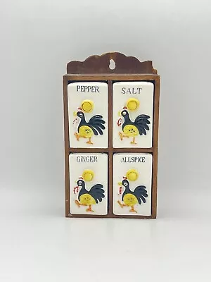 Vintage Spice Rack Roosters Wood Ceramic Salt Pepper Ginger Allspice MCM 1950s • $17.99