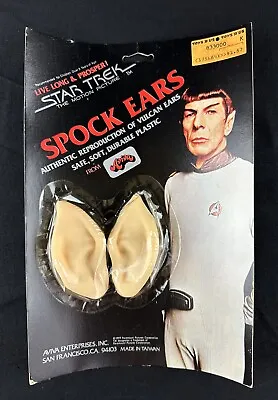 £98.27 • Buy RARE Star Trek The Motion Picture Spock Ears - Aviva 1979 - New On Card