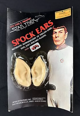 RARE Star Trek The Motion Picture Spock Ears - Aviva 1979 - New On Card • $99.95