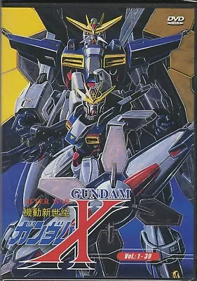 Mobile Suit Gundam X After War Complete DVD Set Japanese Version 1-39 Complete • $15
