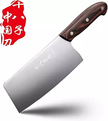 Chinese Kitchen Knife Meat Cleaver Vegetable Knife 6.7-Inch Stainless Steel Wood • $61.97