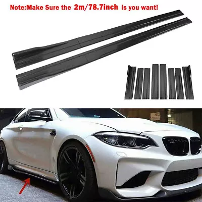 For Infiniti G35 Coupe Carbon Fiber Style 78.7  2m Car Side Skirt Extension USA • $62.99