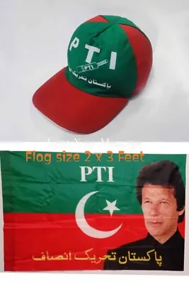 Pakistan Tehreek-e-Insaf PTI Flag 2 X 3 Feet With Imran Khan Picture/ CAP • £5.45