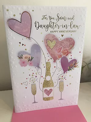 SON And DAUGHTER-IN-LAW WEDDING ANNIVERSARY CARD. 9”by 6” Large Card. Trad. • £3.29