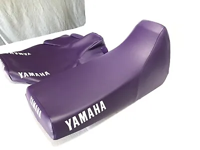 YAMAHA BLASTER 200 SEAT COVER YFS 200 SEAT COVER Purple 1988-2006 (Y-*152) • $39.95