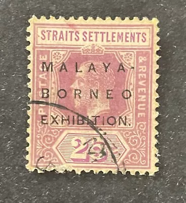 Malaysia Straits Settlements 1922. 25c Dull Purple & Mauve Stamp (VFU) • $1.23