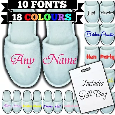 Personalised White Spa Slippers Name Closed Toe Message Gift Bag Novelty Guest • £5.99