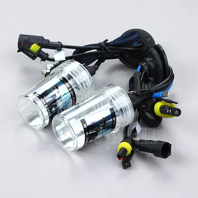 2CPS Car HID Xenon Headlight Lamp Light For H7R 5K 5000K 55W Bulbs Replacement • $10.77