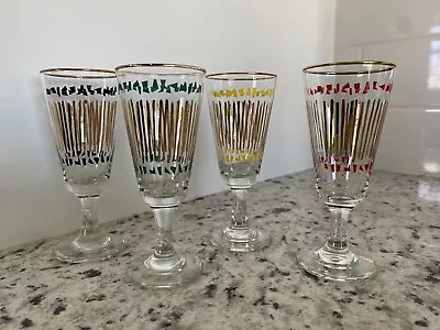 Vintage Mid Century Stemmed Wine / Sherry Wine Glass Set Of 4 • $74.95