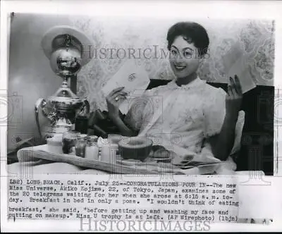 1959 Press Photo  Miss Universe  Akiko Kojima Read Letters & Eat Breakfast In CA • $15.99