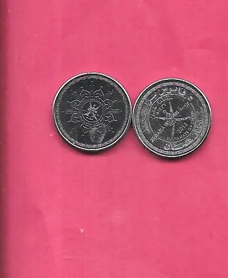 Oman 2015 25 Baisa Uncirculated-unc Mint-bu Modern Coin • $1.50