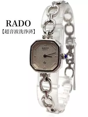 Rado Brand Silver Watch Quartz 700.9506.2 Stylish • $128.59