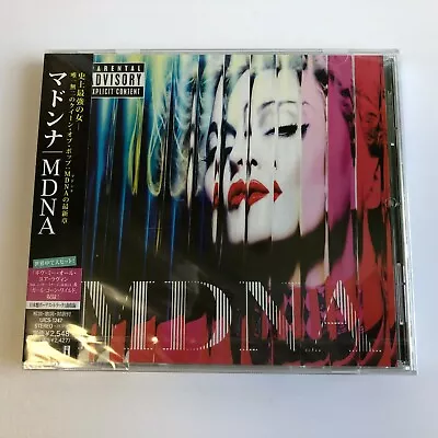 Madonna / Cd  Mdna Japan Sealed • $35.99