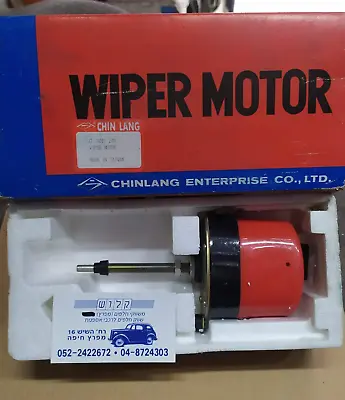 WIPER MOTOR CHIN LANG TRACTOR BUS TRUCK Military Army Vehicle  CL-301C  24 VOLT • $38