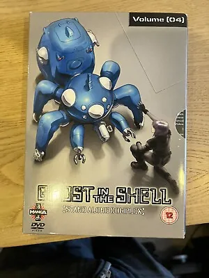 Ghost In The Shell - Stand Alone Complex - Vol. 4 [DVD] • £2.47