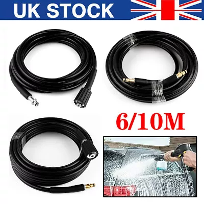 £15.89 • Buy Extension Hose Pipes 15M For Karcher K2 K3 K4 K5 K7 Series High-Pressure Washer.