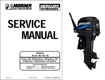 Mercury Mariner 45 Jet  50  55  60 Outboard Motor Service Manual CD • $14.46