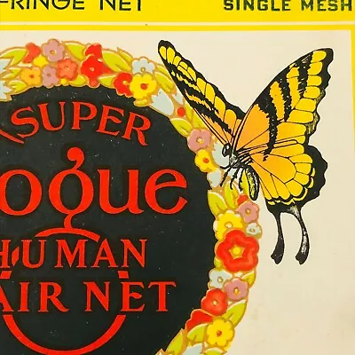 1943 Vintage Super Vogue Human Hair Net Fringe Net Single Mesh Butterfly Graphic • $9.99