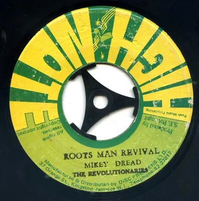 Mikey Dread / Revolutionaries - Roots Man Revival / Version.  1979 Jamaican 7  • $11.68