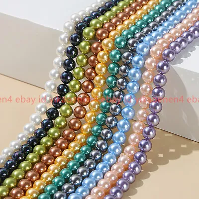 Genuine New 8/10/12mm Multicolor Shell Pearl Gems Round Loose Beads 15'' Strand • £4.55