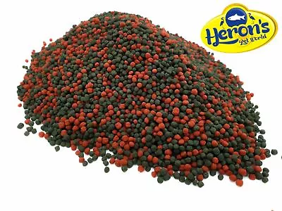 HERONS Cichlid Duo Pellets OMEGA-3 COLOUR ENHANCING PREMIUM MALAWI FISH FOOD • £0.99