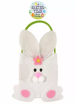 Easter Bunny Felt Bag - 18cm X 14cm - Toy Loot/Party Bag Rabbit Egg Hunt • £2.49