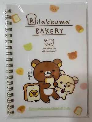 San-X Rilakkuma Notebook (2017) • $35