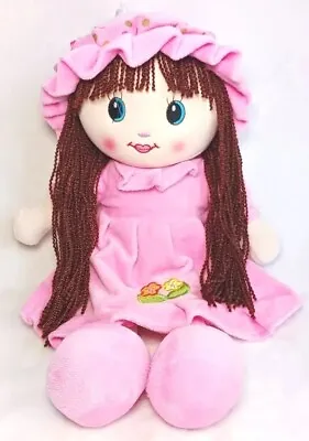 ABC Trading Cloth Plush Stuffed Rag Doll 15  With Pink Dress-Please Read • $11.99