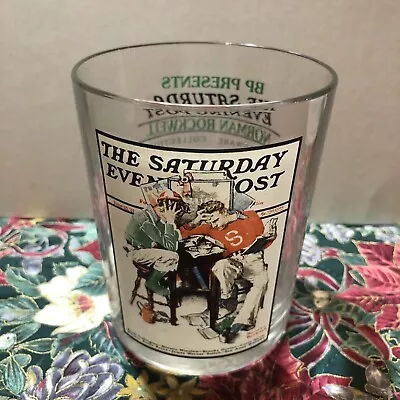 Saturday Evening Post BP Edition Collection Glass : Cramming By Norman Rockwell • $1.29