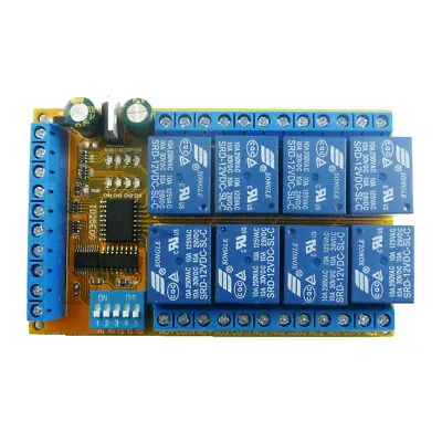 1 PCS 8ch Flip-Flop Latch Relay Board Bistable Self-locking Electronic Switch • $14.91