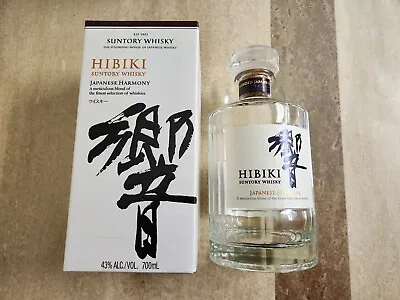 (Empty Bottle) Suntory Whisky Hibiki Japanese Harmony • $29.90