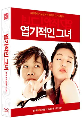 [USED] My Sassy Girl BLU-RAY Limited Edition - Full Slip / NOVA • $79.99