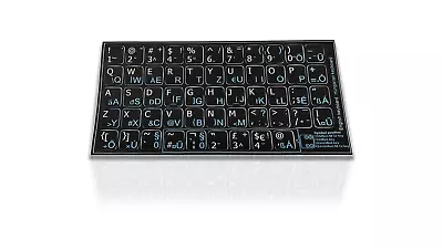 Accuratus Professional Keyboard Stickers (HUNGARIAN) - Non Transparent Opaque La • £15.29