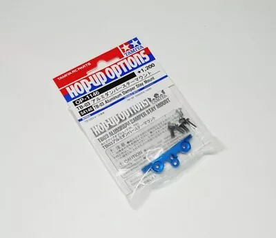 TAMIYA 54146 Hop-Up Options TB-03 Aluminum Damper Stay Mount • $18.90